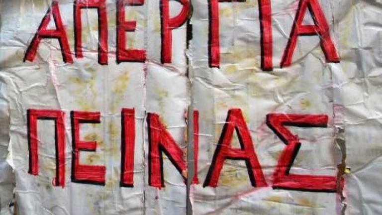 Απεργία πείνας φέρεται να ξεκίνησε ήδη γνωστός εφοπλιστής, ιδιοκτήτης ακτοπλοϊκής εταιρείας