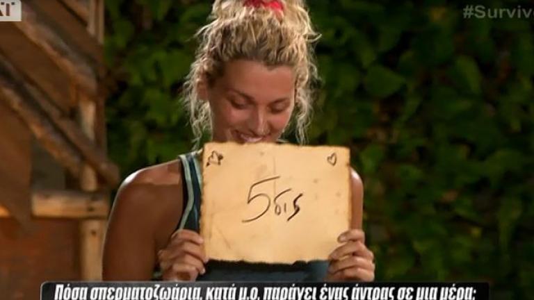  Survivor: Τρελό γέλιο με την Σπυροπούλου και τα... σπερματοζωάρια (ΒΙΝΤΕΟ)