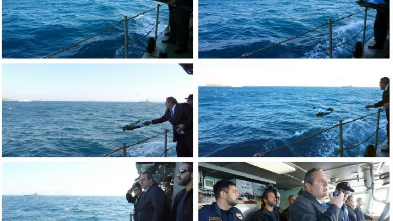 Οι Τούρκοι “κύκλωσαν” τα Ίμια: Τι δείχνουν τα στίγματα των σκαφών του τουρκικού Λιμενικού