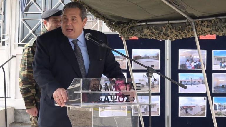 Π. Καμμένος: Τη δημιουργία 5ου κλάδου στα λύκεια, αποκλειστικά για την είσοδο μαθητών στις στρατιωτικές σχολές