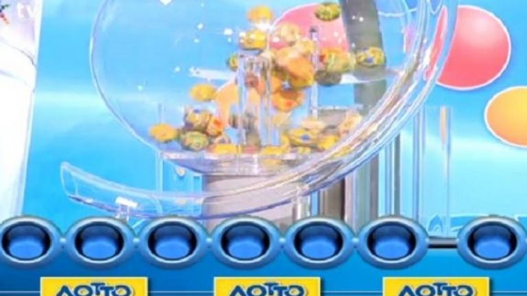 Κλήρωση ΛΟΤΤΟ (Τετάρτη 7/2) - Δείτε τους τυχερούς αριθμούς