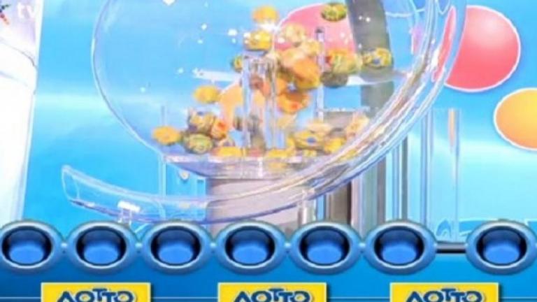Κλήρωση ΛΟΤΤΟ (Σάββατο 10/2) - Δείτε τους τυχερούς αριθμούς