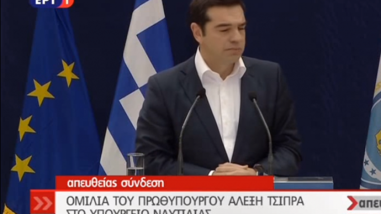 Ηχηρό μήνυμα του Αλέξη Τσίπρα προς την Άγκυρα μετά τις αλλεπάλληλες προκλήσεις στο Αιγαίο