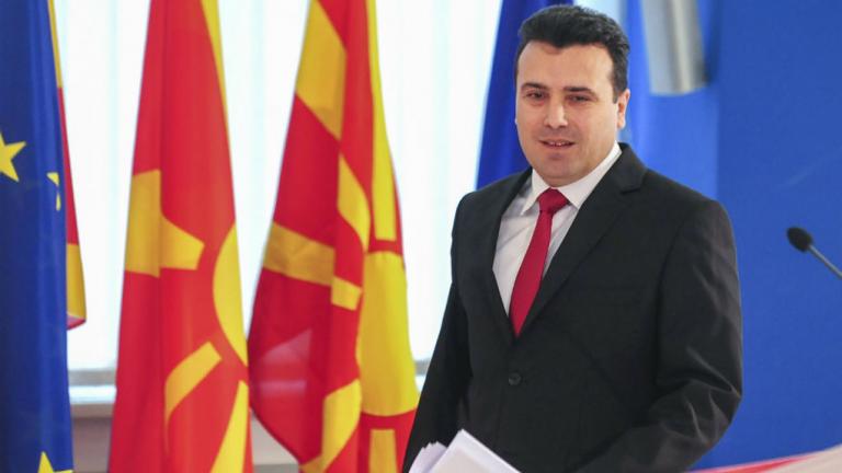 Εμμένει στο ζήτημα της ταυτότητας και ο Ζάεφ ζητώντας λύση που θα διαφυλάσσει την αξιοπρέπεια των «Μακεδόνων» και των Ελλήνων