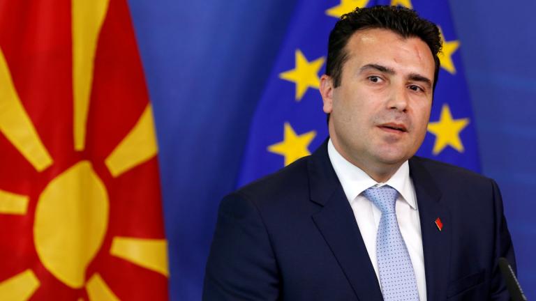 Ζάεφ: "Δεν βλέπω την ανάγκη για αλλαγή του Συντάγματος, θα βρούμε λύση στην ονομασία της ΠΓΔΜ, αλλά όχι με κάθε κόστος"