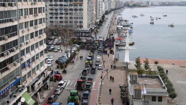 Θεσσαλονίκη: Συλλαλητήριο αγροτών με αφορμή την έκθεση «Agrotica»