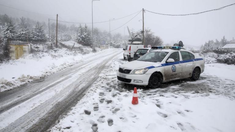 Καιρός: Ραγδαια επιδείνωση - Έκτακτο δελτίο της ΕΜΥ 