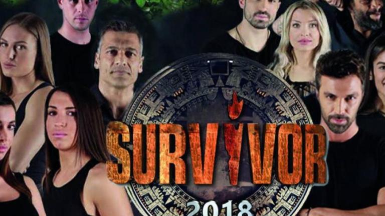 Survivor spoiler:Έκπληξη- Ποιοι είναι οι υποψήφιοι προς αποχώρηση