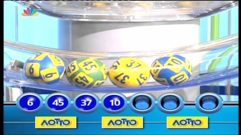 Κλήρωση ΛΟΤΤΟ (Τετάρτη 28/02) - Μοιράζει τουλάχιστον 300.000 ευρώ!