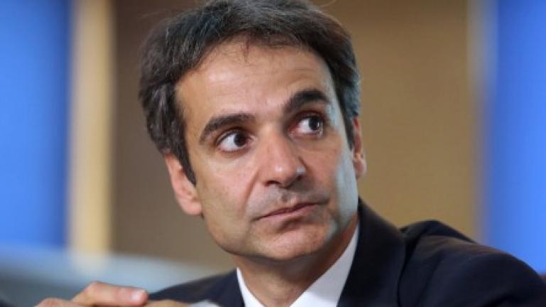 Κ.Μητσοτάκης: Η χρήση των όρων «Μακεδονία» και «Μακεδόνας» σε αναφορές στην ΠΓΔΜ θα πρέπει να αποφεύγονται