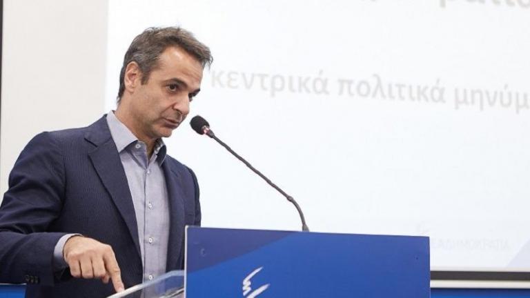 ΝΔ: "Παγώνει" προσωρινά η εξεταστική που ζήτησε το κόμμα της αξιωματικής αντιπολίτευσης για τον Καμμένο, λόγω του επεισοδίου στα Ίμια