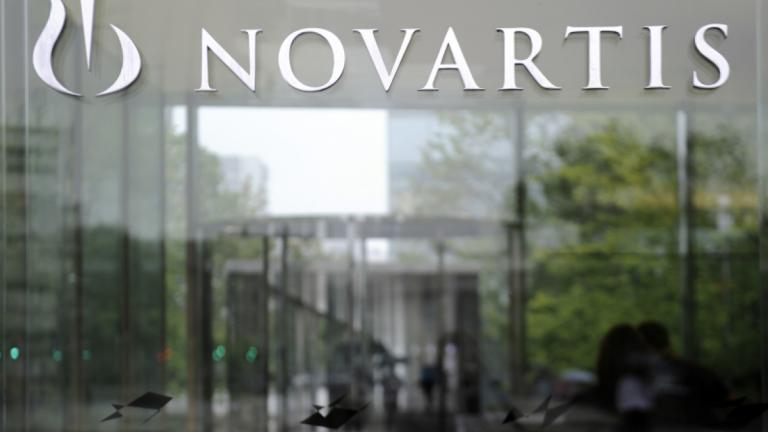 Ανακοίνωση της Novartis για τις έρευνες που διεξάγονται από ελληνικές και αμερικανικές αρχές 