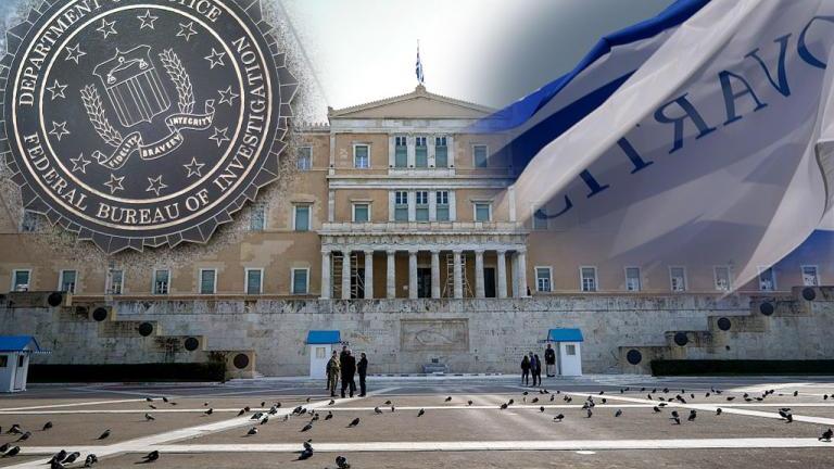 Novartis: Ονόματα επτά Ελλήνων πολιτικών στο έγγραφο του FBI
