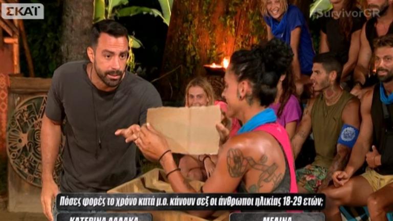 Survivor: Πόσες φορές κάνει σεξ η Μελίνα; (ΦΩΤΟ)