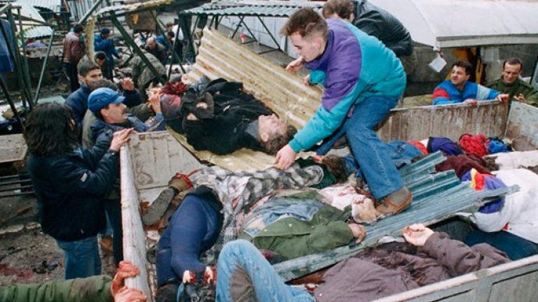 Σαν σήμερα 5 Φεβρουαρίου: Τα σημαντικότερα γεγονότα