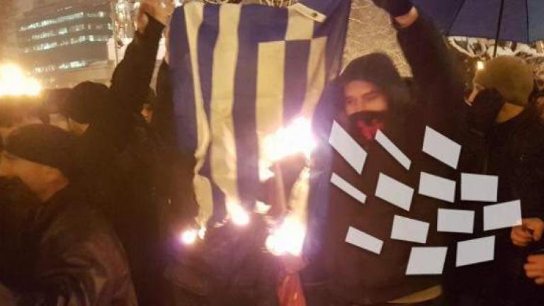 Δεν βοηθάει καθόλου η στάση των Σκοπιανών για την ορθή επίλυση της ονομασίας του κρατιδίου τους-Εθνικιστές έκαψαν την ελληνική σημαία την στιγμή που ο Ζάεφ διαψεύδει αυτά που δηλώνει (ΦΩΤΟ-ΒΙΝΤΕΟ) 