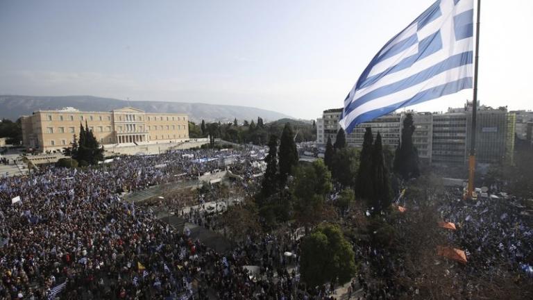 Συλλαλητήριο Αθήνα: Αντιδράσεις προκαλεί η εκτίμηση της ΕΛ.ΑΣ. για τον όγκο της συγκέντρωσης 