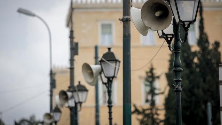 Ξεκίνησε το στήσιμο του συλλαλητηρίου -- Πού θα σταθμεύσουν τα λεωφορεία - Πού θα στηθεί η εξέδρα - Η «νεκρή» ζώνη - Οι έφεδροι καταδρομείς