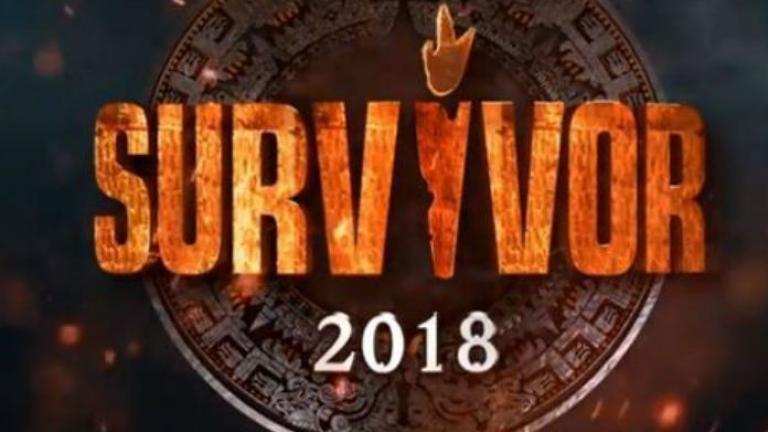 Survivor: Αυτή η ομάδα κέρδισε τελικά το αγώνισμα επάθλου (ΒΙΝΤΕΟ)