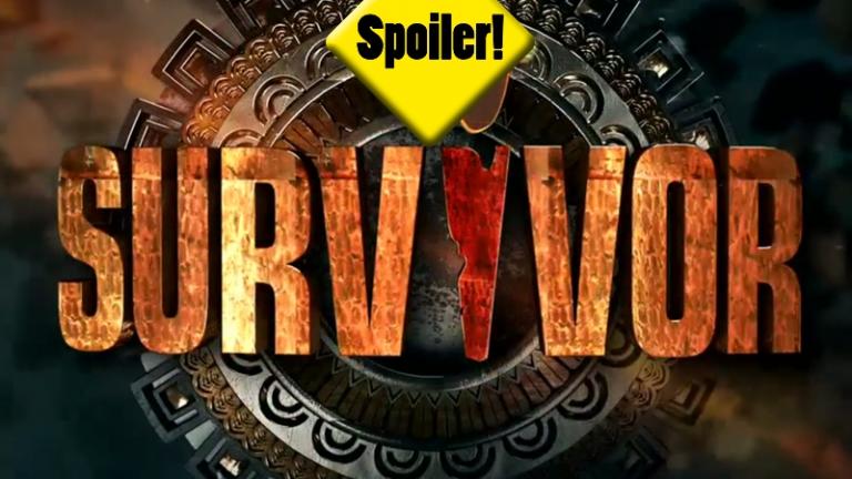 Survivor spoiler: Αυτοί κερδίζουν σήμερα (04/02) το έπαθλο 