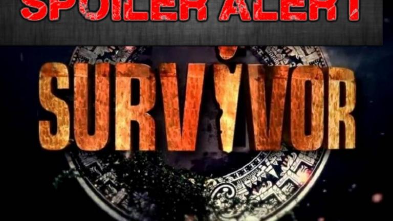 Survivor spoiler: Αυτή η ομάδα κερδίζει σήμερα (28/02) την ασυλία και αυτοί είναι υποψήφιοι προς αποχώρηση