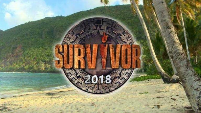 Survivor: Αυτοί είναι οι τέσσερις νέοι παίκτες (ΒΙΝΤΕΟ)