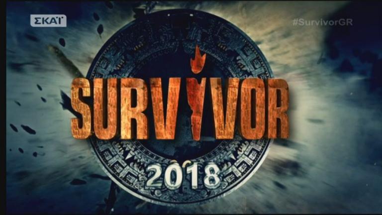 Survivor: Έρωτας στο reality επιβίωσης – Ποιος ερωτεύτηκε ποια;