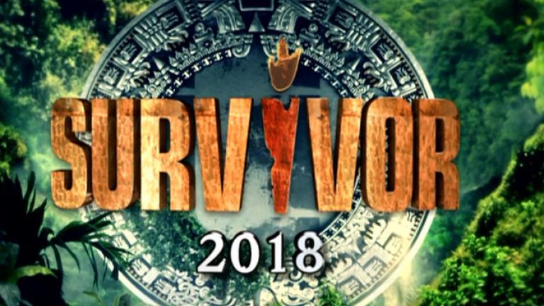 Survivor: Ποιοι κερδίζουν σήμερα (27/02) τον αγώνα επάθλου; 