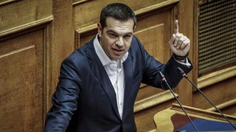 Βουλή-Novartis: Τσίπρας: Είχατε την ευκαιρία να αναλάβετε εκ μέρους της παράταξής σας τουλάχιστον την πολιτική ευθύνη