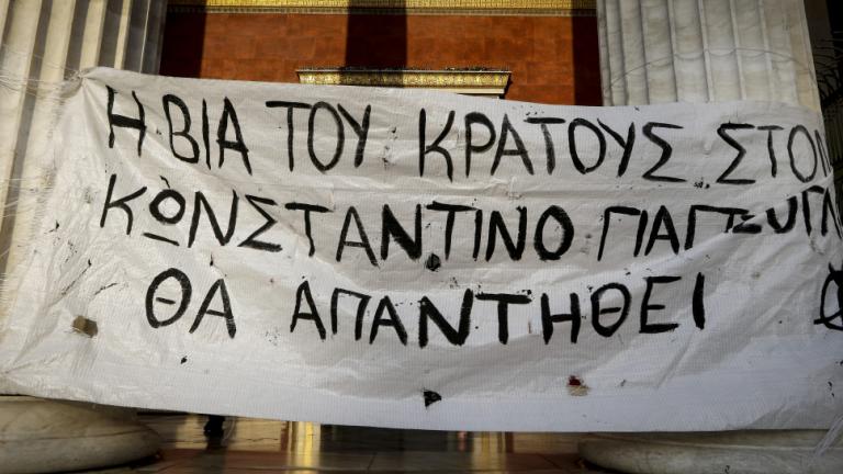 Μπαράζ επιθέσεων από αναρχικούς και απειλές ότι θα ισοπεδώσουν την πόλη