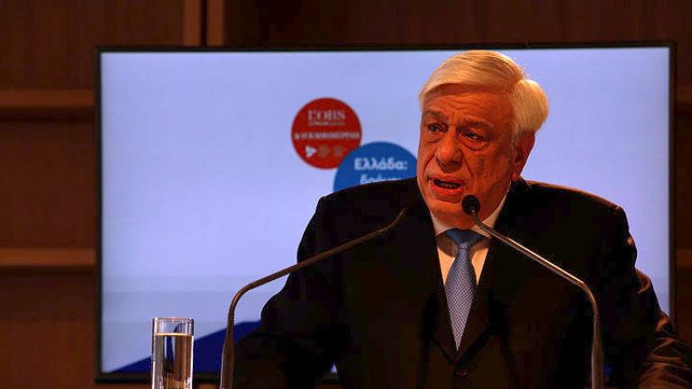 Προκόπης Παυλόπουλος: Αισιοδοξία για το μέλλον της Ελλάδας