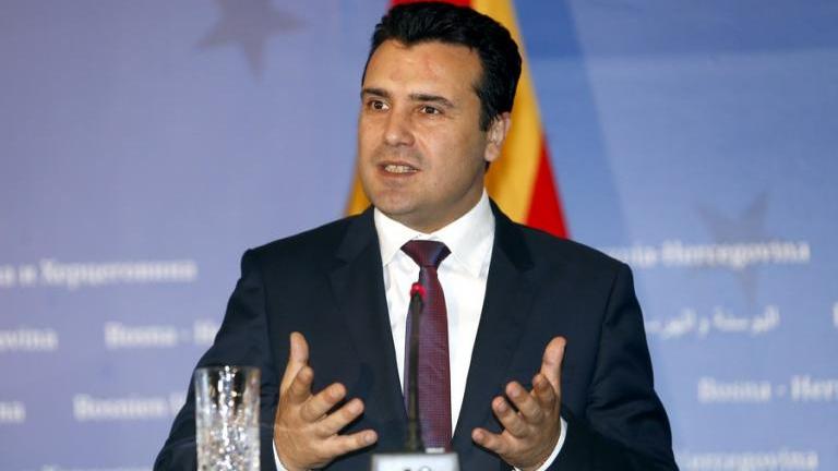 Ονομασία ΠΓΔΜ: Οι νέες ονομασίες του αεροδρομίου και του κεντρικού δρόμου των Σκοπίων-Επιθέσεις κατά του Ζάεφ με έντονες αντιδράσεις από το κόμμα του Γκρούεφσκι (ΒΙΝΤΕΟ)