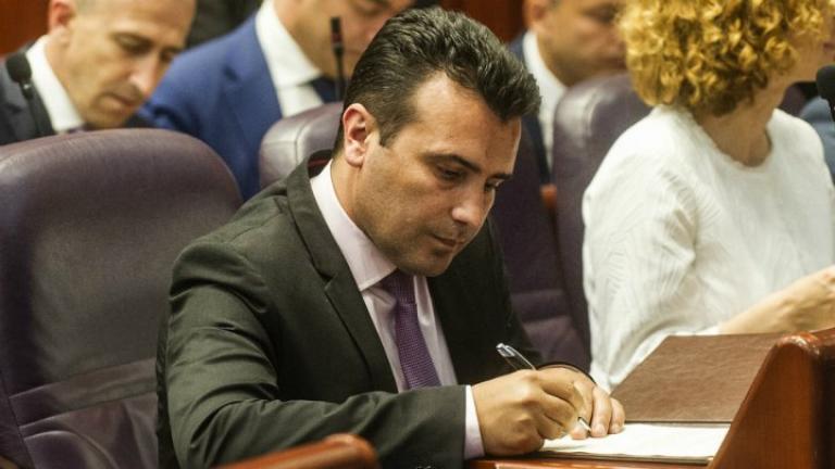 Ονομασία ΠΓΔΜ: «Ήξεις αφήξεις» του Σκοπιανού πρωθυπουργού-Δεν αποκάλυψα πιθανά ονόματα για το Σκοπιανό-Οι 4 προτάσεις ανήκουν στον διαμεσολαβητή του ΟΗΕ για το ζήτημα της ονομασίας, Μάθιου Νίμιτς