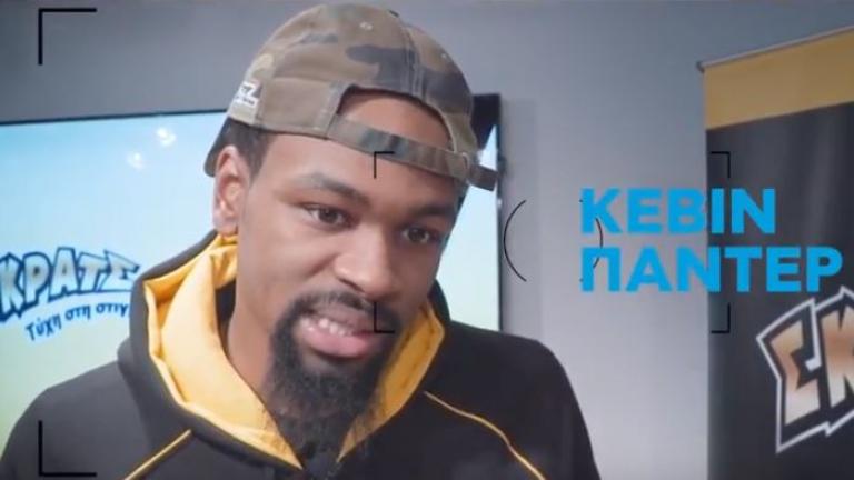 Αποκλειστικά στον ΟΠΑΠ: Τι δηλώνουν οι πρωταγωνιστές της ΑΕΚ για τον σημερινό αγώνα με τη Νίμπουρκ