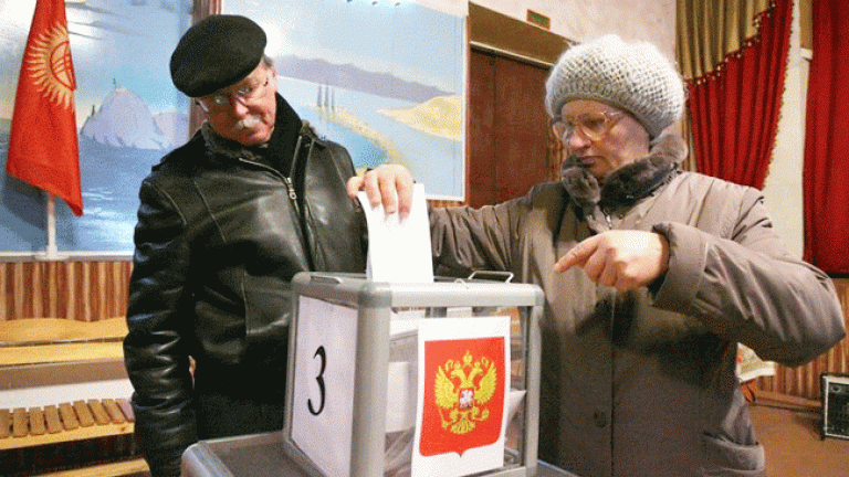 Ρωσία: Επίθεση από χάκερς στην Κεντρική Επιτροπή Εκλογών