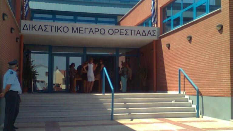 Αθώοι κρίθηκαν οι Γερμανοί δημοσιογράφοι στον Έβρο