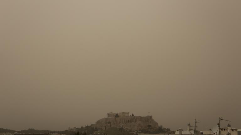 Για δύο ημέρες ακόμα θα μας ταλαιπωρήσει η σκόνη από την Σαχάρα