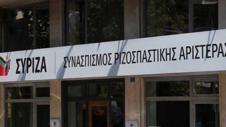 Αντιεξουσιαστές κατέλαβαν τα γραφεία του ΣΥΡΙΖΑ στην Καβάλα (ΦΩΤΟ)