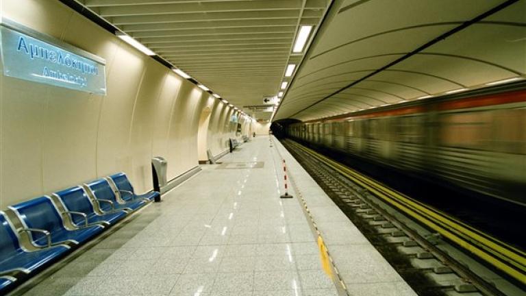 ΕΚΤΑΚΤΟ: Άνδρας έπεσε στις γραμμές του Μετρό στη Δάφνη