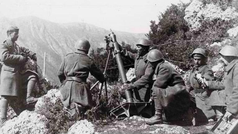 ρέθηκαν τα οστά 108 Ελλήνων Πεσόντων στο Αλβανικό Μέτωπο