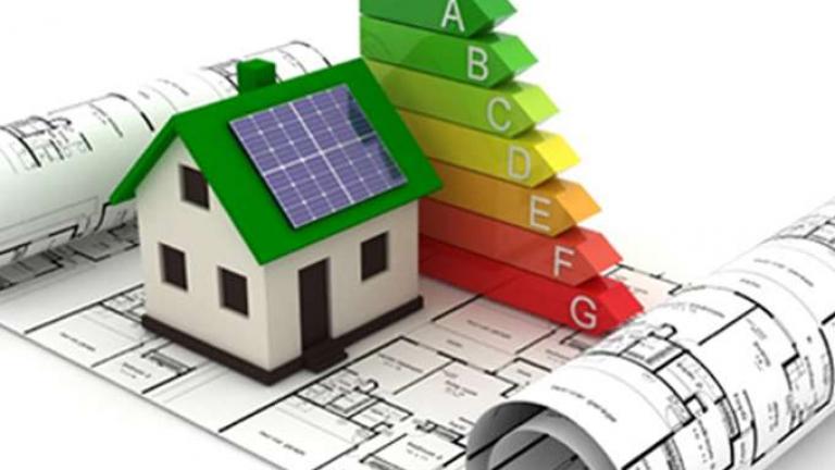 Ξεκινούν οι αιτήσεις για το πρόγραμμα «Εξοικονόμηση κατ’ οίκον ΙΙ»