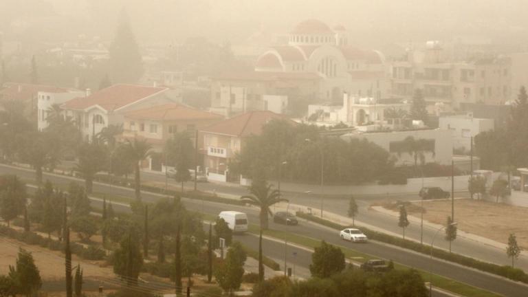 «Πνίγει» την Κύπρο η σκόνη