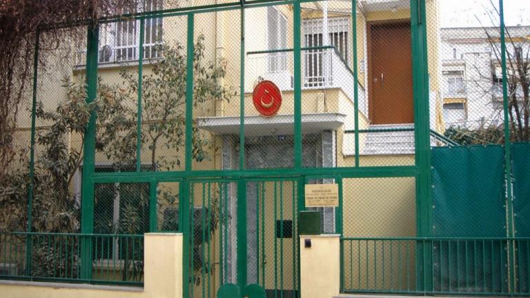 Ποιος ο ρόλος του τουρκικού προξενείου της Κομοτηνής στην «κρίση του Έβρου»;