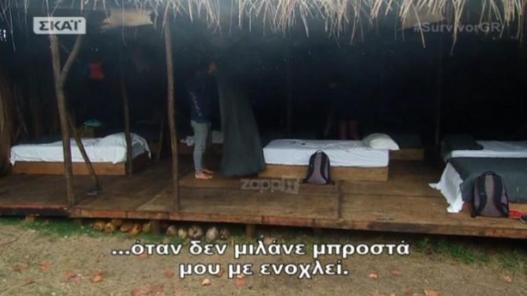 Survivor: Αρπάχτηκαν στους Διάσημους! (ΒΙΝΤΕΟ)