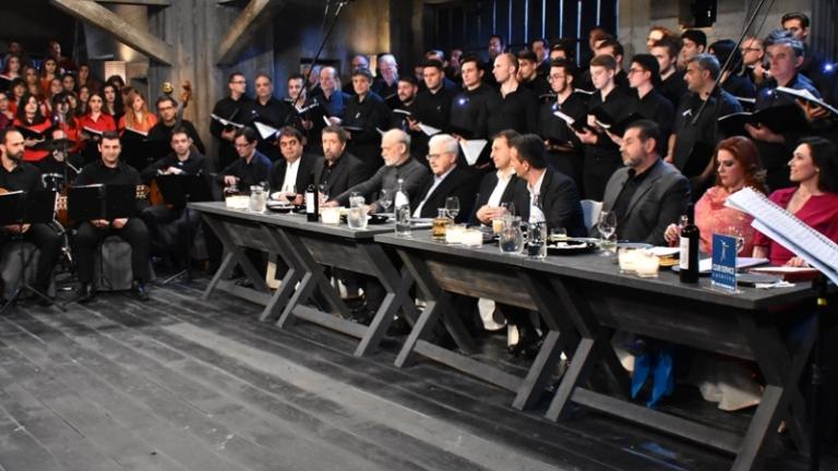 Στην υγειά μας ρε παιδιά: Αφιέρωμα στον Μίκη Θεοδωράκη 