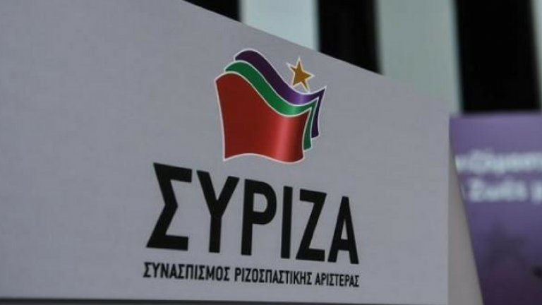 ΣΥΡΙΖΑ: «Επείγουσα η απόκρουση των φασιστικών ιδεών μέσα στη Βουλή»