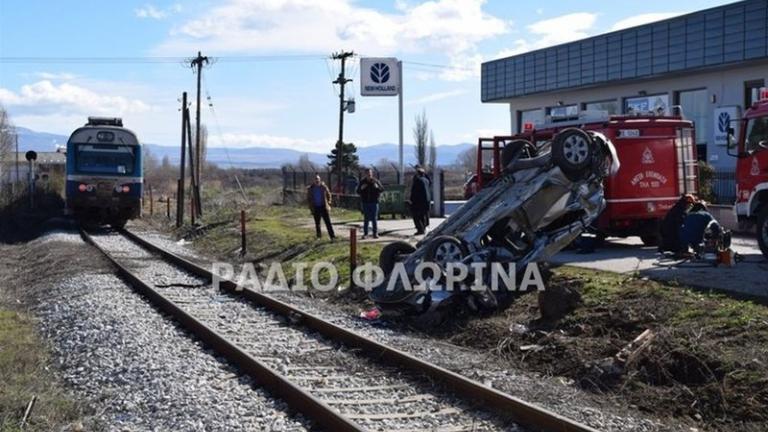 Θανατηφόρα σύγκρουση τρένου με ΙΧ στη Φλώρινα