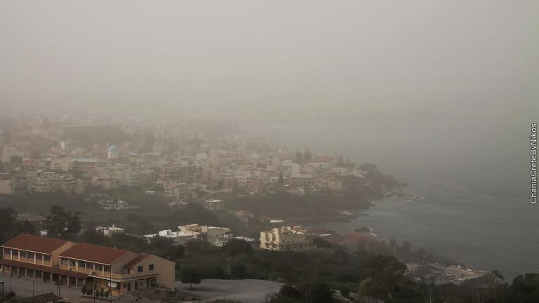 Αφρικανική σκόνη: «Ορατότης μηδέν» στα Χανιά (ΦΩΤΟ)