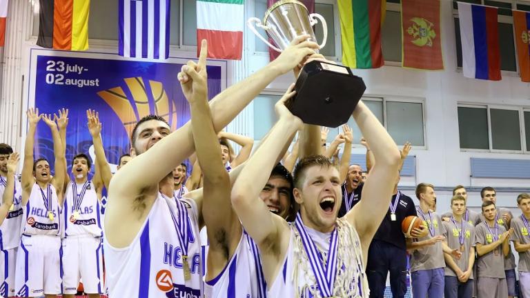 Στο Βόλο το Ευρωμπάσκετ U-18