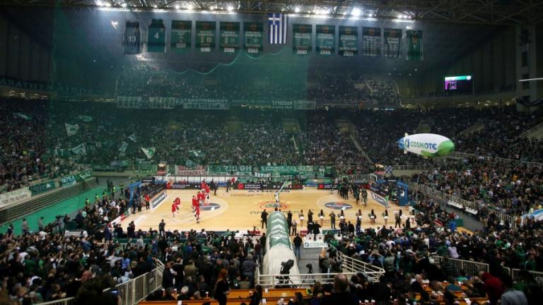 Euroleague: Πρόστιμο στον Παναθηναϊκό για το ματς με Ολυμπιακό